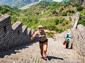 Great Wall Marathon